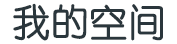 怀来县新闻网